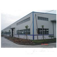 寶雞市宇光工貿(mào)有限公司